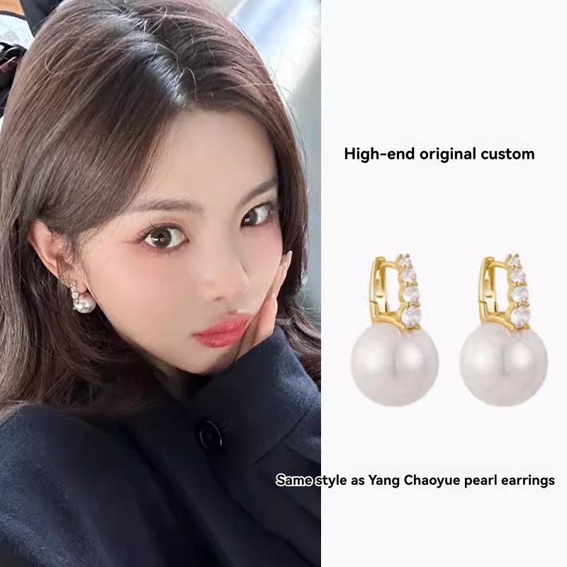 Womens Fine Meant To Be Pearl & Diamond Huggies  |  Earrings Earrings Earrings